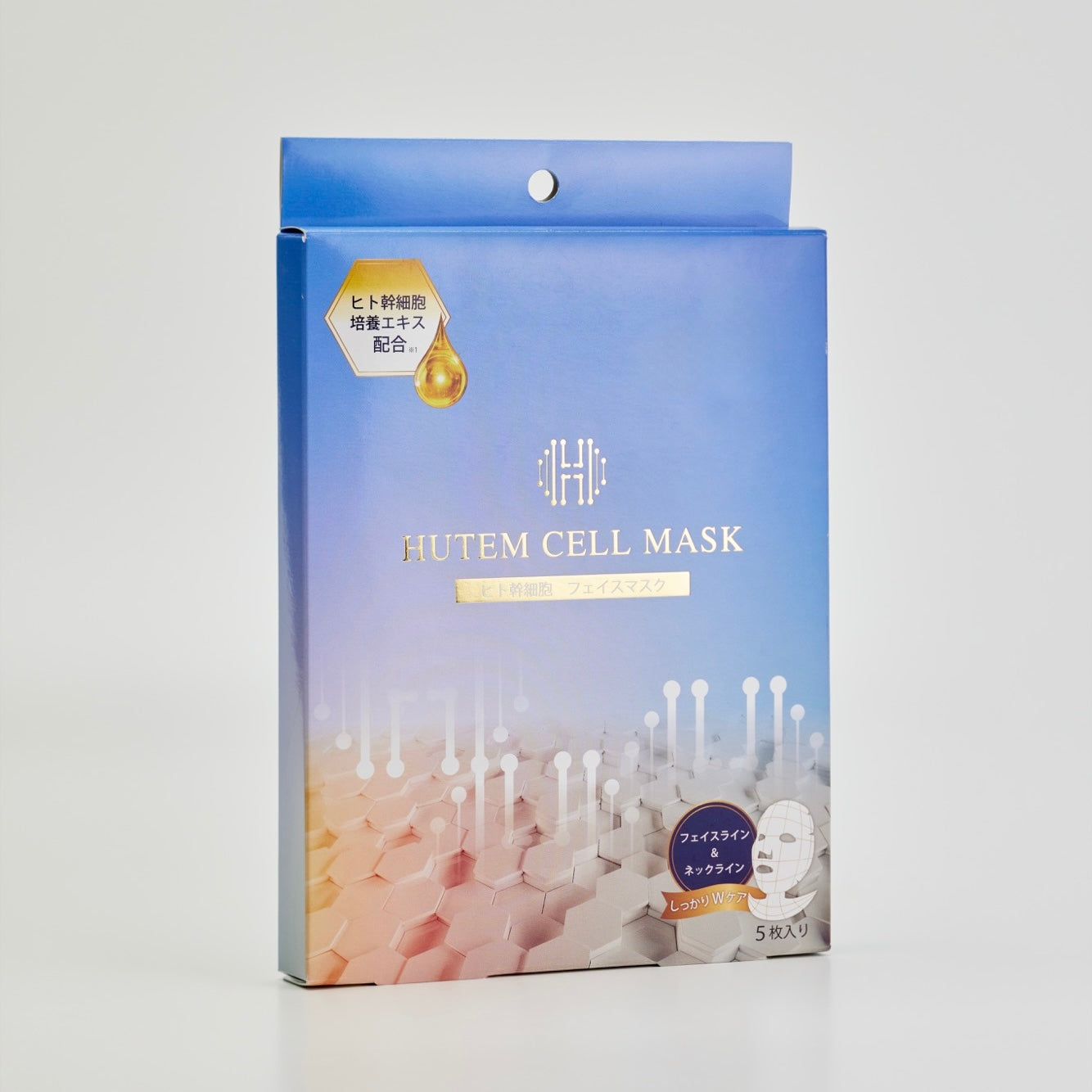 HUTEMCELL 幹細胞パック✕5