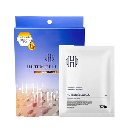 HUTEMCELL 幹細胞パック✕5
