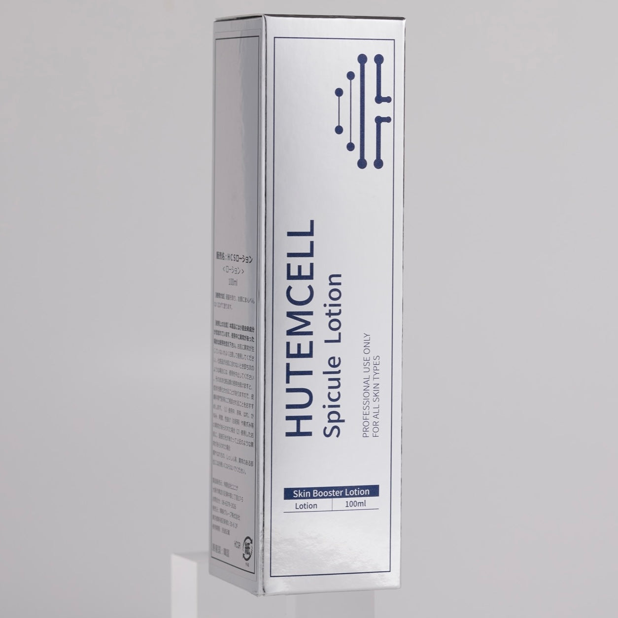 HUTEMCELL スピキュールクリーム